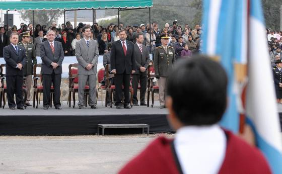 Día de la Bandera