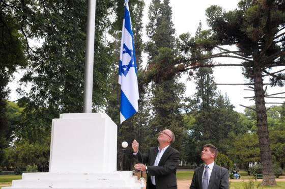 Acto Aniversario de Israel