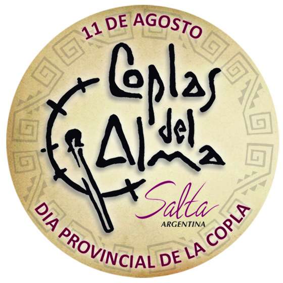 Por primera vez se celebrará el Día Provincial de la Copla