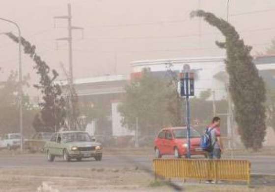 Informe de la Policía de Salta