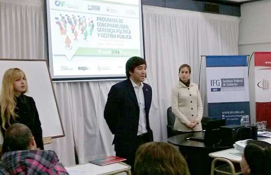 La Escuela de la Administración Pública inició el programa de Gobernabilidad, Gerencia Política y Gestión Pública