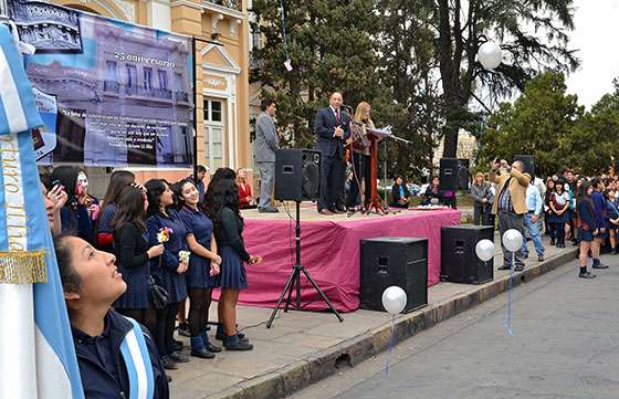 La comunidad educativa del Colegio Arturo Illia celebró los 25 años de su creación