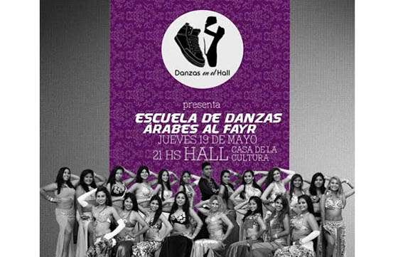 Segunda función del ciclo Danzas en el Hall