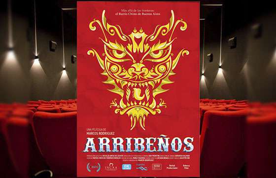 Propuestas para la 20º Semana de Cine Argentino
