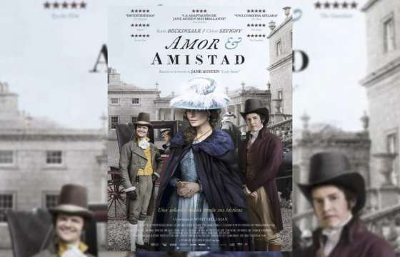 Noviembre con el mejor cine en el Espacio INCAA