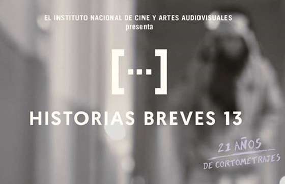Dos películas hoy en el Espacio INCAA Hogar Escuela