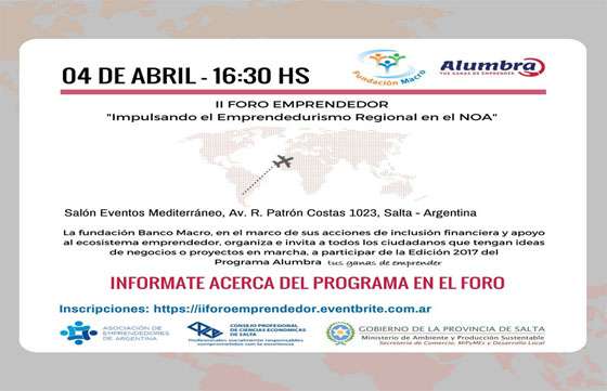 Hoy se realizará el II Foro Emprendedor