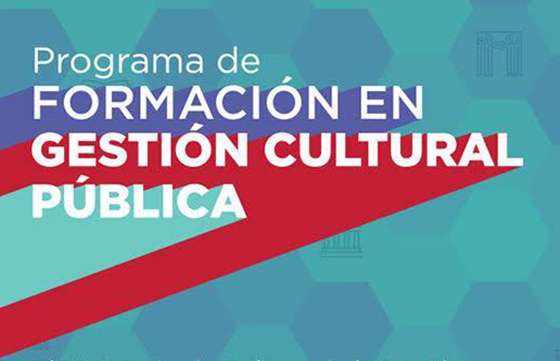 Convocatoria del programa de Gestión Cultural Pública 2017