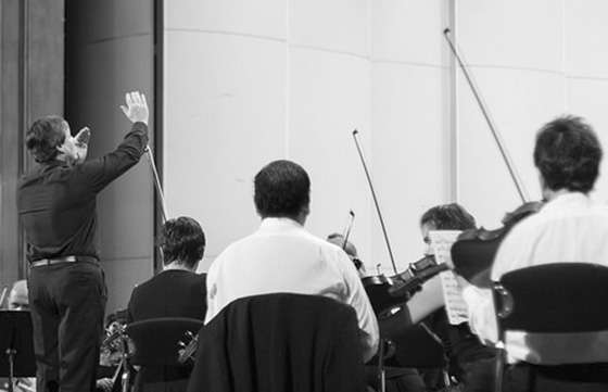 Llamado a Concurso Público para Director de la Orquesta Sinfónica de Salta