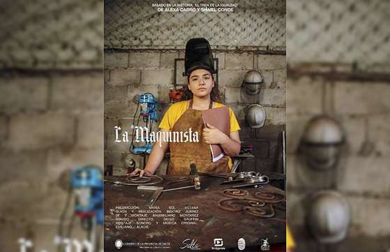 Estrenan los cortometrajes de Imágenes 2017