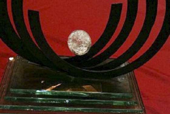 Premio provincial a la calidad e innovación en la Gestión Pública