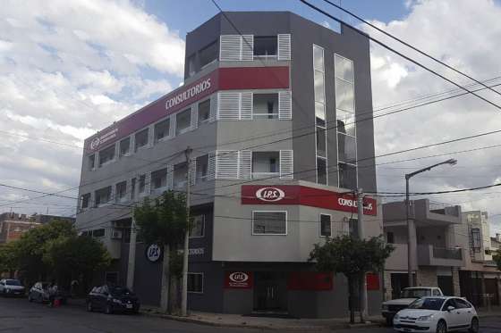 El IPS se suma a la campaña de vacunación contra el sarampión