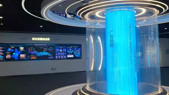 Funcionarios provinciales compartieron conocimientos sobre Big Data adquiridos durante su formación en China